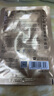 美膚寶嘭潤(rùn)輕盈精華面膜1片六勝肽精華補(bǔ)水水潤(rùn)護(hù)膚面膜貼男女 曬單實(shí)拍圖