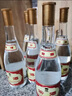 汾酒 黃蓋玻汾 清香型白酒 53度 475mL*6瓶 整箱裝非原箱 曬單實(shí)拍圖