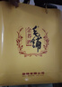 勁牌 勁酒 毛鋪苦蕎酒（新老包裝隨機發(fā)貨） 50度 500mL 1盒 金蕎禮盒 曬單實(shí)拍圖