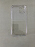 綠聯(lián) 【環(huán)保認(rèn)證】適用iPhone15手機(jī)殼蘋果15氣囊防摔保護(hù)套超薄鏡頭全包抗黃防磨防震簡(jiǎn)約男女款透明 曬單實(shí)拍圖