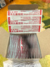 【原研藥】邦迪創(chuàng)可貼100片強(qiáng)生家用創(chuàng)口貼苯扎氯銨貼殺菌透氣無菌敷貼邦廸止血貼防磨腳貼彈性湊單常備藥用于小擦傷 曬單實(shí)拍圖