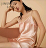金三塔真絲睡衣女桑蠶絲美膚性感吊帶裙睡裙家居服 曬單實(shí)拍圖