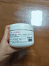 神琦 羊胎素霜 保濕滋潤 北京國貨301大圓盒緊致抗皺面霜 敏感肌可用 默認(rèn)產(chǎn)品 曬單實拍圖