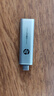 惠普256GB Type-C USB3.2 手機U盤x796c 高速雙接口U盤 手機平板電腦多功能辦公優(yōu)盤 曬單實拍圖