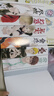 漫畫(huà) 排球少年!! 最終導(dǎo)讀手冊(cè) 排球極?。S書(shū)附書(shū)簽） 古舘春一 臺(tái)版漫畫(huà)書(shū) 東立出版 曬單實(shí)拍圖