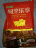 金鑼豬帶皮五花肉片2斤國(guó)產(chǎn)冷凍帶皮五花肉生鮮烤肉火鍋食材燒烤食材 曬單實(shí)拍圖