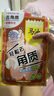 日本馬油足膜腳套去角質(zhì)去死皮老繭腳膜嫩白保濕腳后跟干裂冬皸裂 馬油足膜去死皮角質(zhì)老 【明星同款】5雙 曬單實(shí)拍圖