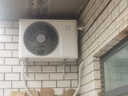 小米（MI）米家1.5匹 巨省電pro 超一級能效 變頻冷暖  空調(diào)掛機(jī) 35GW-NA20/V1A1 國家補(bǔ)貼20% 2025新款  曬單實(shí)拍圖