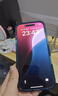 貝爾金（BELKIN）蘋果13promax鋼化膜 蘋果14plus鋼化膜 iPhone手機貼膜 日本進口Asahi玻璃 兩片套裝 OVA124 曬單實拍圖