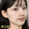 韓方五谷377美白補水保濕精華液次拋祛斑提亮去黃護膚品抗氧煙酰胺男女士 曬單實拍圖