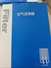 歐積套裝汽車空調(diào)濾芯+空氣濾芯濾清器/19-25款大眾寶來(1.5L/1.5T) 曬單實(shí)拍圖