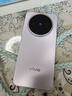 vivo X200s 16GB+512GB 淡紫 國家補(bǔ)貼 蔡司超級(jí)潛望長(zhǎng)焦 濕手秒開超聲波指紋 拍照 AI手機(jī) 曬單實(shí)拍圖