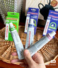 AFTER BITE美國(guó)蚊蟲叮咬舒緩膏戶外兒童成人防護(hù)蚊子非止癢消腫膏替代紫草膏 兒童款+成人款+戶外強(qiáng)效款 曬單實(shí)拍圖