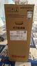 林內(nèi)（Rinnai）室外燃?xì)鉄崴?日本原裝進(jìn)口 A1620W/A2024W/A2426W家用防凍恒溫戶外安裝水量同服器實(shí)體店同款 16L 【室外機(jī)】REU-A1620W(K)-CH 天然氣 曬單實(shí)拍圖