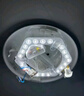 飛利浦（PHILIPS）LED客廳臥室吸頂燈燈芯25w 白光6500k 六邊形磁吸改造替換光源燈板模組 1個裝 曬單實拍圖