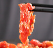 【燒烤季】齊齊哈爾風(fēng)味烤牛肉片200g 曬單實(shí)拍圖