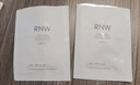 如薇（RNW）去黑頭鼻貼膜5組10片免撕拉面膜導(dǎo)出精華液粉刺收縮 曬單實(shí)拍圖