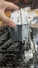 華碩（ASUS）B450/B550主板搭A(yù)MD 五代銳龍CPU 處理器 CPU主板套裝 板U套裝 華碩PRIME B550M-K ARGB R5 5600X 散片(限時升級5600盒裝) 曬單實拍圖