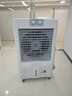 奧克斯（AUX）工業(yè)冷風(fēng)機家用空調扇移動(dòng)制冷風(fēng)扇制冷器水冷空調加水小空調商用冷風(fēng)扇 110L超大型機械款（1.38米高）Z50A 曬單實(shí)拍圖
