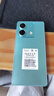 小米R(shí)edmi Note13 5G 國(guó)家補(bǔ)貼 1億像素 超細(xì)四窄邊OLED直屏 8GB+128GB 時(shí)光藍(lán) 5G手機(jī) 曬單實(shí)拍圖