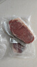 鮮京采 巴西進(jìn)口原切牛排組合1.8kg（10片） 西冷眼肉上腦【真原切】 曬單實(shí)拍圖