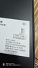vivo X200 Pro 16GB+512GB 寶石藍(lán) 國(guó)家補(bǔ)貼 蔡司2億APO超級(jí)長(zhǎng)焦 藍(lán)晶×天璣9400 拍照 AI 手機(jī) 曬單實(shí)拍圖