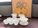 尚置璞玉白瓷功夫茶具套裝整套高檔輕奢家用辦公室泡茶蓋碗茶杯公道杯 月泉杯-蓋碗茶具套裝禮盒裝 10頭 曬單實(shí)拍圖