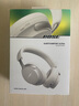 Bose 【宋雨琦同款】QuietComfort 消噪耳機 qc Ultra 頭戴式無線藍牙降噪 700升級降噪耳機 節(jié)日禮物 晨霧白 曬單實拍圖