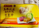 灣仔碼頭玉米蔬菜豬肉水餃1800g90只 早餐夜宵 生鮮速食 速凍餃子 曬單實(shí)拍圖