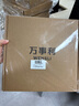 萬事利真絲絲巾桑蠶絲女大方巾88cm披肩空調(diào)房送媽媽長輩生日禮物四時景 曬單實(shí)拍圖