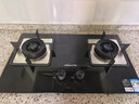 萬和（Vanward）【小灶君B6·全可拆爐頭】燃氣雙灶具5kW猛火煙灶聯(lián)動國家補貼20%嵌入式家用煤氣爐臺B6L60天然氣 曬單實拍圖