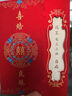 慶喜良緣請(qǐng)柬喜帖婚禮中式大氣結(jié)婚邀請(qǐng)函打印婚慶婚宴鏤空定制高級(jí)感請(qǐng)?zhí)?【喜結(jié)良緣】打印版10個(gè)裝 曬單實(shí)拍圖
