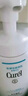 珂潤控油保濕潔面潔顏泡沫150ml*2氨基酸洗面奶 曬單實(shí)拍圖