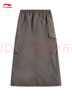 李寧CROSS系列丨中長(zhǎng)半裙女子秋季潮流簡(jiǎn)約舒適工裝風(fēng)運(yùn)動(dòng)裙 樹灰棕-2 S 曬單實(shí)拍圖