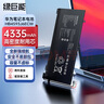 綠巨能（llano）適用華為MateBook 13 WRT-W19 WX9 W29 HN-W19R WRTB-WFH9L筆記本電池HB4593J6ECW電腦電池 曬單實(shí)拍圖