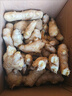 山東新鮮大姜超市生鮮蔬菜老姜即食水果生姜水洗凈姜 山東大姜250g 曬單實(shí)拍圖