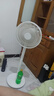 容聲（RONGSHENG）電風扇家用落地扇交流定頻電風扇輕音風扇立式臺地兩用大風量節(jié)能搖頭風扇低噪風扇RS-FX2401AH 曬單實拍圖