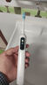 米家小米聲波掃振電動牙刷Pro 智能分面掃振彩屏數(shù)顯提醒 緩震包膠刷頭 180天續(xù)航送男友 七夕禮物 曬單實拍圖