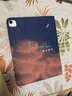 Apple/蘋果iPad Air 13英寸 M3芯片2025年款 平板電腦 (128GB WLAN版/學習辦公娛樂)深空灰色 曬單實拍圖