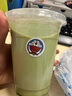 膳魔師兒童保溫杯嬰兒吸管奶瓶幼兒吸管杯鴨嘴杯寶寶喝奶杯水杯年貨禮盒 【換蓋不換杯】粉色 （禮盒裝） 曬單實拍圖