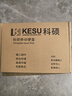 科碩（KESU）1TB 移動硬盤大容量 雙盤備份 USB3.0 外接機械硬盤 海量存儲 手機連接 2.5英寸 曬單實拍圖