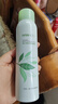 韓后茶蕊沁潤水漾噴霧120ml 女士爽膚水補(bǔ)水保濕滋潤護(hù)膚面部定妝濕敷 曬單實(shí)拍圖