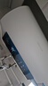 萬和（Vanward）【節(jié)能星Q2】60升電熱水器2200W速熱免換鎂棒超一級能效?智感斷電防護?抑菌凈水國家補貼20% 曬單實拍圖