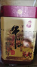 牛欄山 北京牛欄山 二鍋頭白酒 純糧濃香型 百年陳釀三牛固態(tài)法【婚慶】 52度 400mL 6瓶 （原箱） 曬單實拍圖
