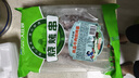 大莊園牛肉燒烤串 400g/袋（約20串)  國(guó)產(chǎn) 生鮮燒烤  腌制微調(diào)半成品 曬單實(shí)拍圖
