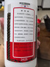 茅臺（MOUTAI）24/25年隨機 飛天  53度 1000ml雙瓶【原箱直供】 曬單實拍圖