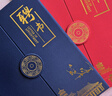國俊眾搏 聘書定制外殼燙金內(nèi)頁制作聘任證書內(nèi)芯定做高級專家高檔A4模板社團學生會任命書封面內(nèi)頁紙打印 8K藍色-聘書（單本裝） 曬單實拍圖