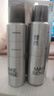理然男士防曬噴霧SPF50高倍清爽防水防汗戶外便攜男士防曬霜學(xué)生軍訓(xùn) 曬單實(shí)拍圖