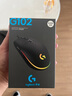 羅技（G）G102第二代游戲鼠標(biāo) RGB流光燈效鼠標(biāo) 輕量化  游戲級(jí)8000DPI傳感器 黑色 200-8000DPI 曬單實(shí)拍圖