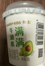 卡士CLASSY·KISS 100g風(fēng)味發(fā)酵乳 牛油果味100g*9杯+原味100g*9杯 曬單實(shí)拍圖